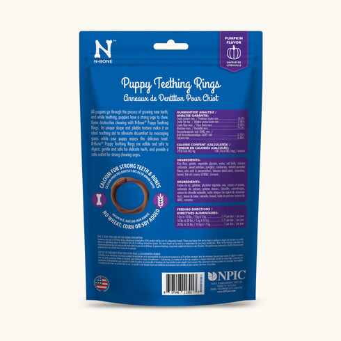 NPIC N-Bone Puppy Teething Ring Pumpkin Flavour Dog Treats- 34 g